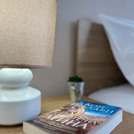 Appartement Rea Elita - Fresh And Modern Sofia