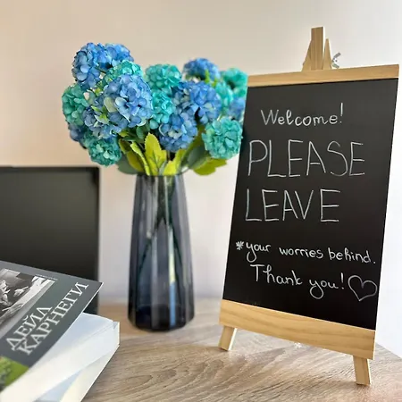 Rea Elita - Fresh And Modern Sofie